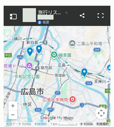 WordPressのスマホ幅プレビューに、マイマップの地図と3つの青いピンが表示された完成例。